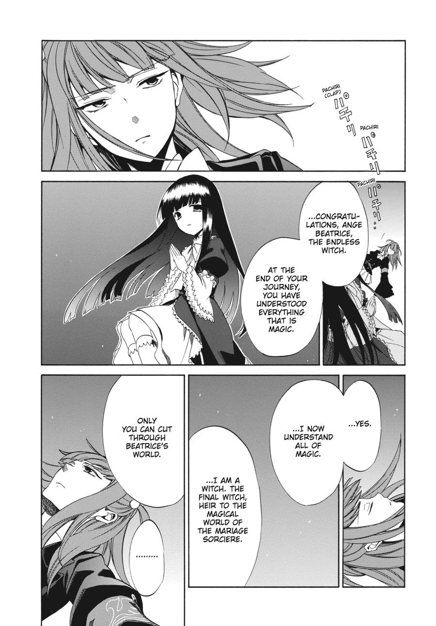 Read Umineko WHEN THEY CRY Episode 4_ Alliance of the Golden Witch EN Manga Online