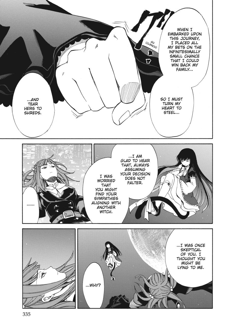 Read Umineko WHEN THEY CRY Episode 4_ Alliance of the Golden Witch EN Manga Online