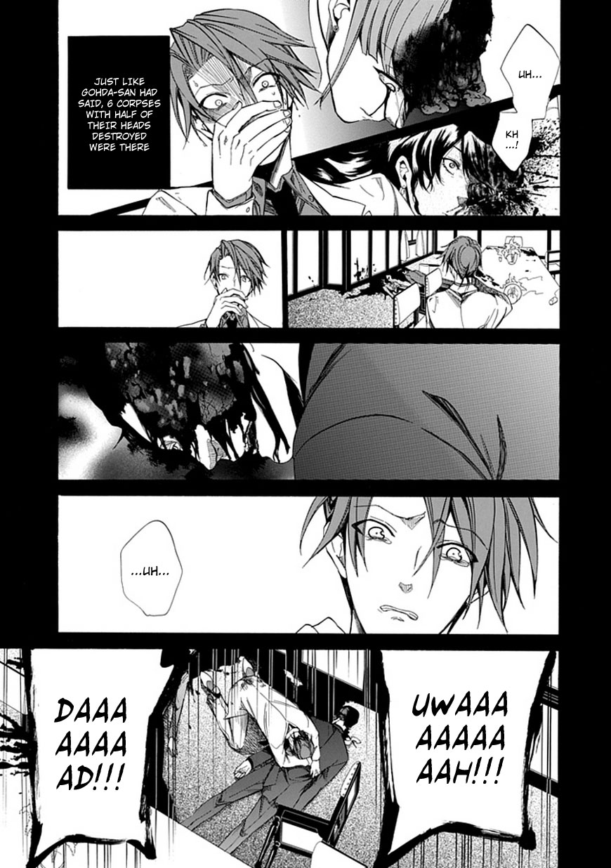 Read Umineko WHEN THEY CRY Episode 4_ Alliance of the Golden Witch EN Manga Online