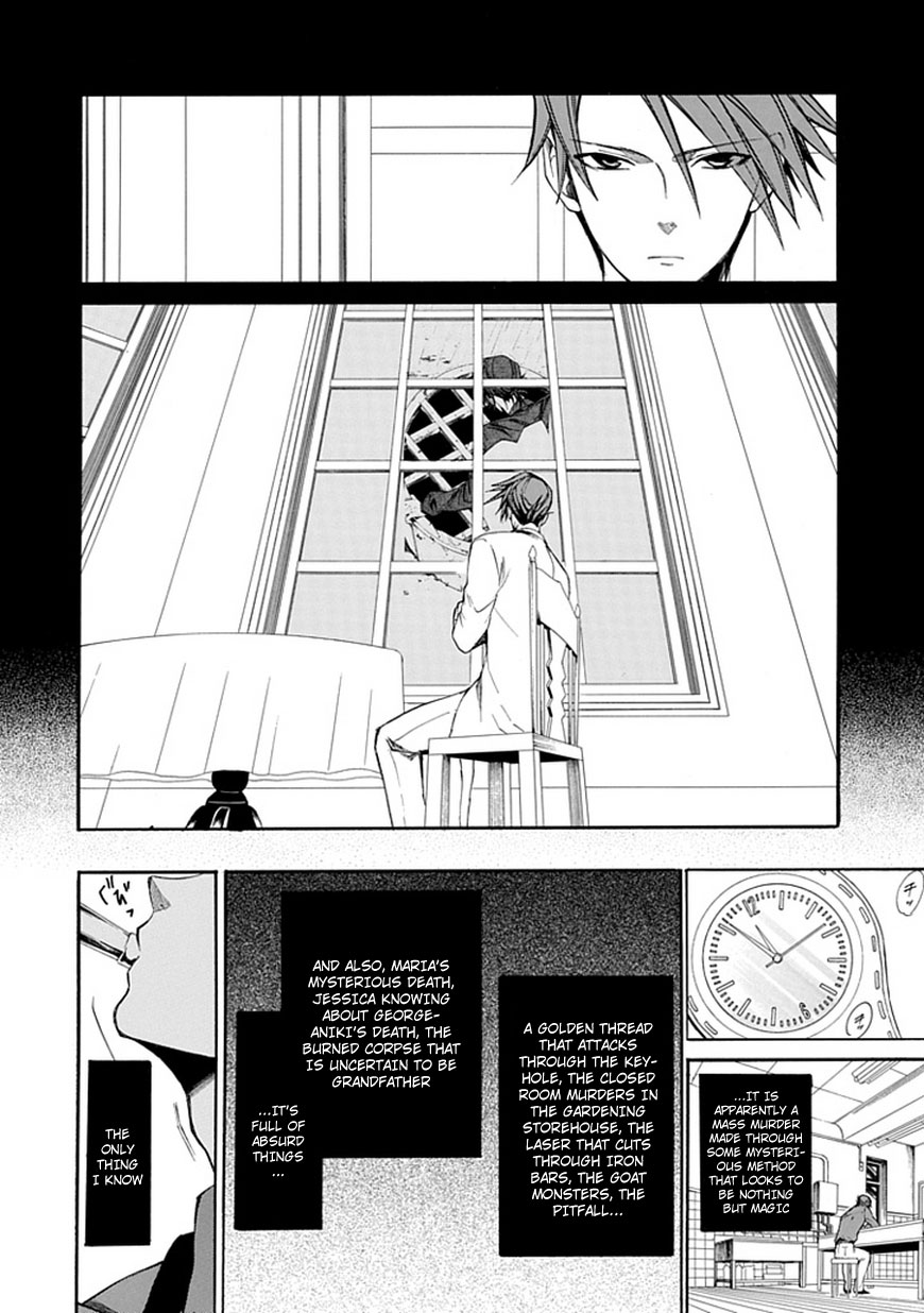Read Umineko WHEN THEY CRY Episode 4_ Alliance of the Golden Witch EN Manga Online