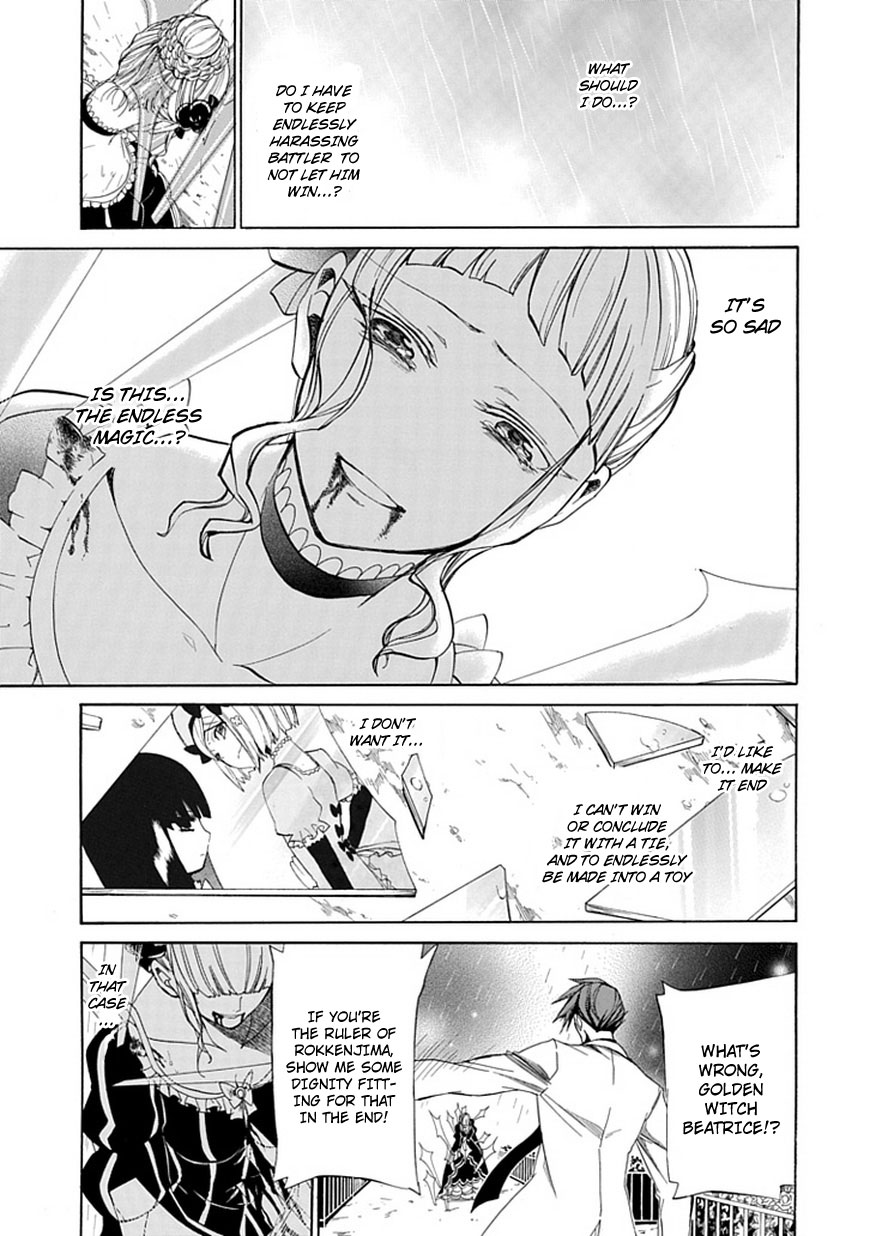Read Umineko WHEN THEY CRY Episode 4_ Alliance of the Golden Witch EN Manga Online