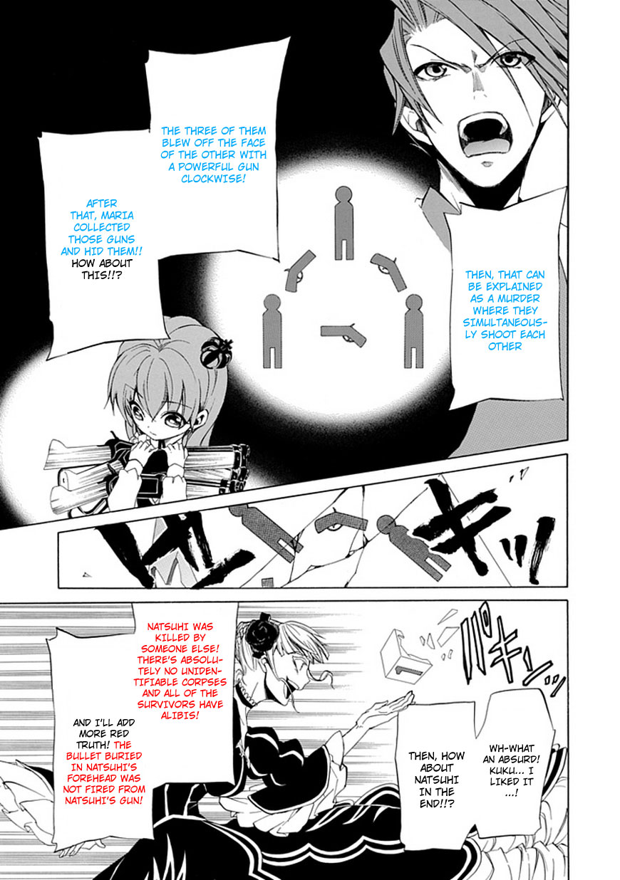 Read Umineko WHEN THEY CRY Episode 4_ Alliance of the Golden Witch EN Manga Online