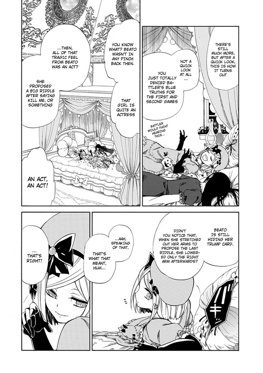 Read Umineko WHEN THEY CRY Episode 4_ Alliance of the Golden Witch EN Manga Online