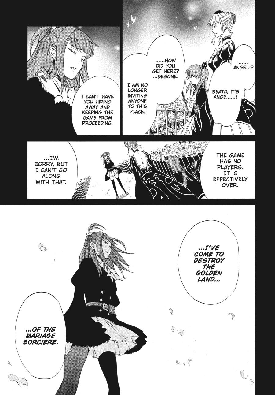 Read Umineko WHEN THEY CRY Episode 4_ Alliance of the Golden Witch EN Manga Online