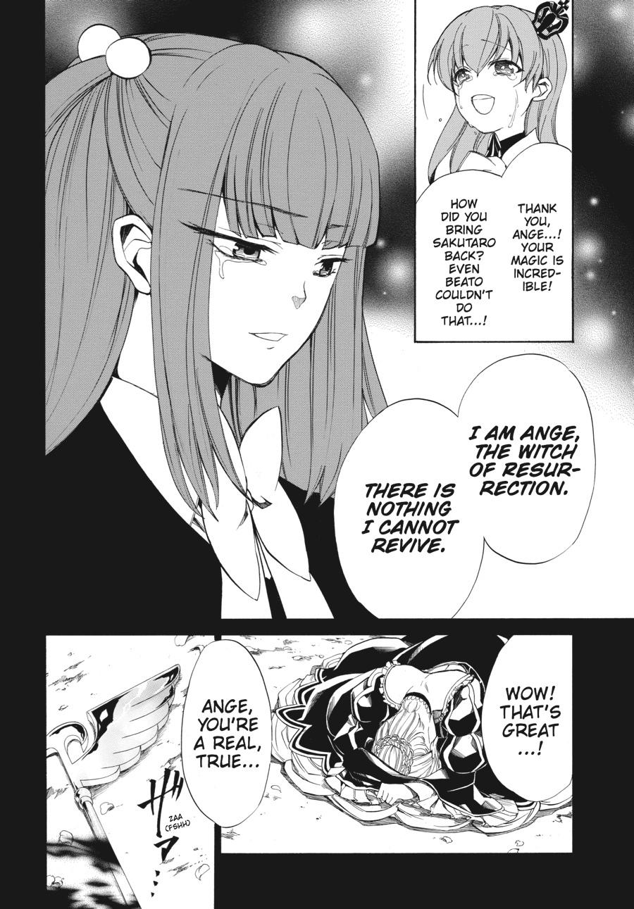 Read Umineko WHEN THEY CRY Episode 4_ Alliance of the Golden Witch EN Manga Online
