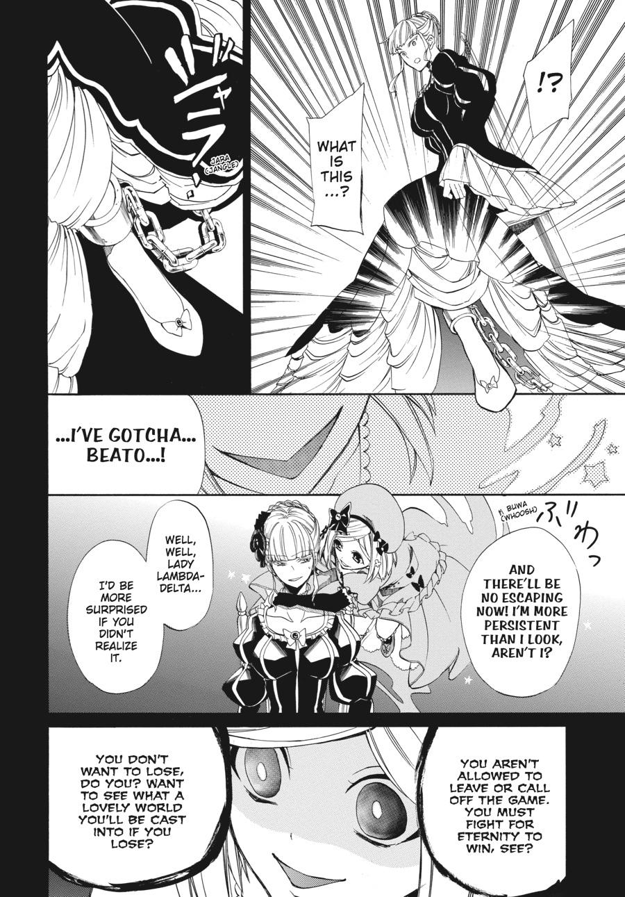 Read Umineko WHEN THEY CRY Episode 4_ Alliance of the Golden Witch EN Manga Online