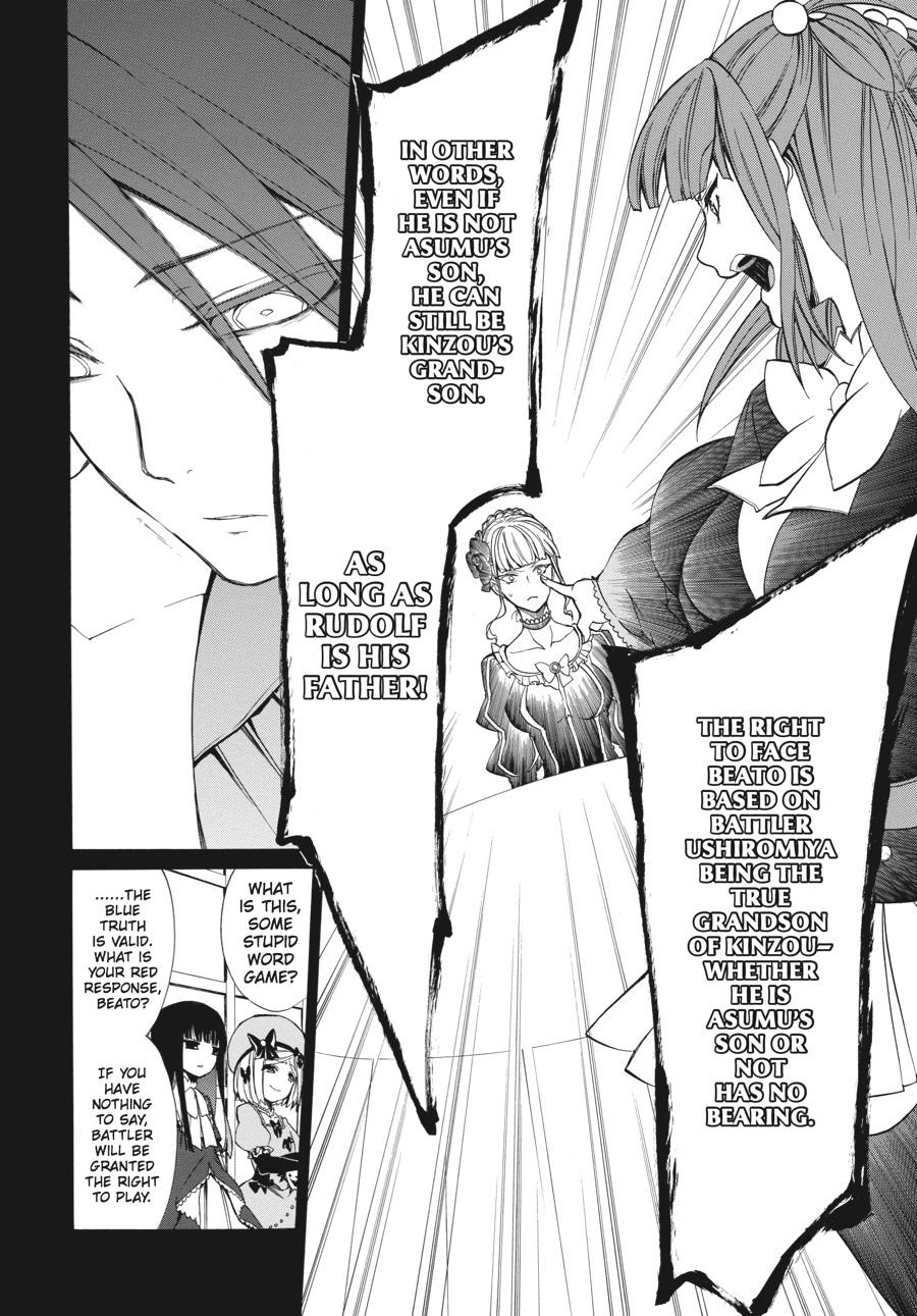 Read Umineko WHEN THEY CRY Episode 4_ Alliance of the Golden Witch EN Manga Online