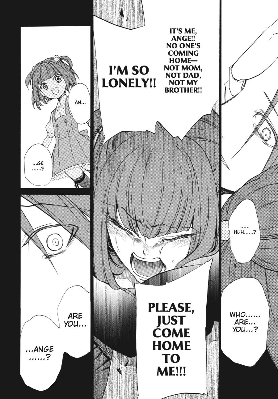Read Umineko WHEN THEY CRY Episode 4_ Alliance of the Golden Witch EN Manga Online