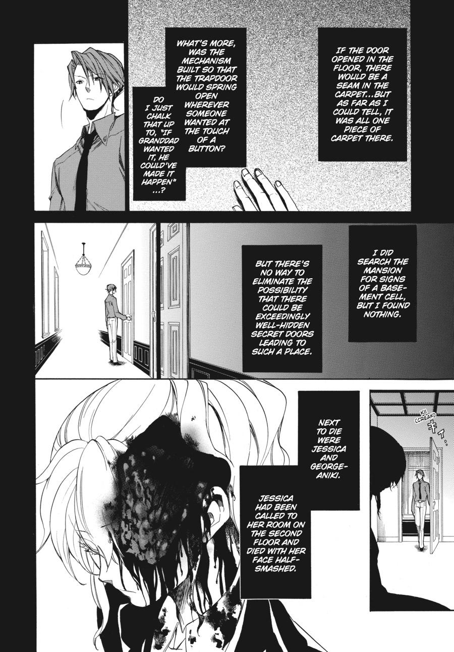 Read Umineko WHEN THEY CRY Episode 4_ Alliance of the Golden Witch EN Manga Online