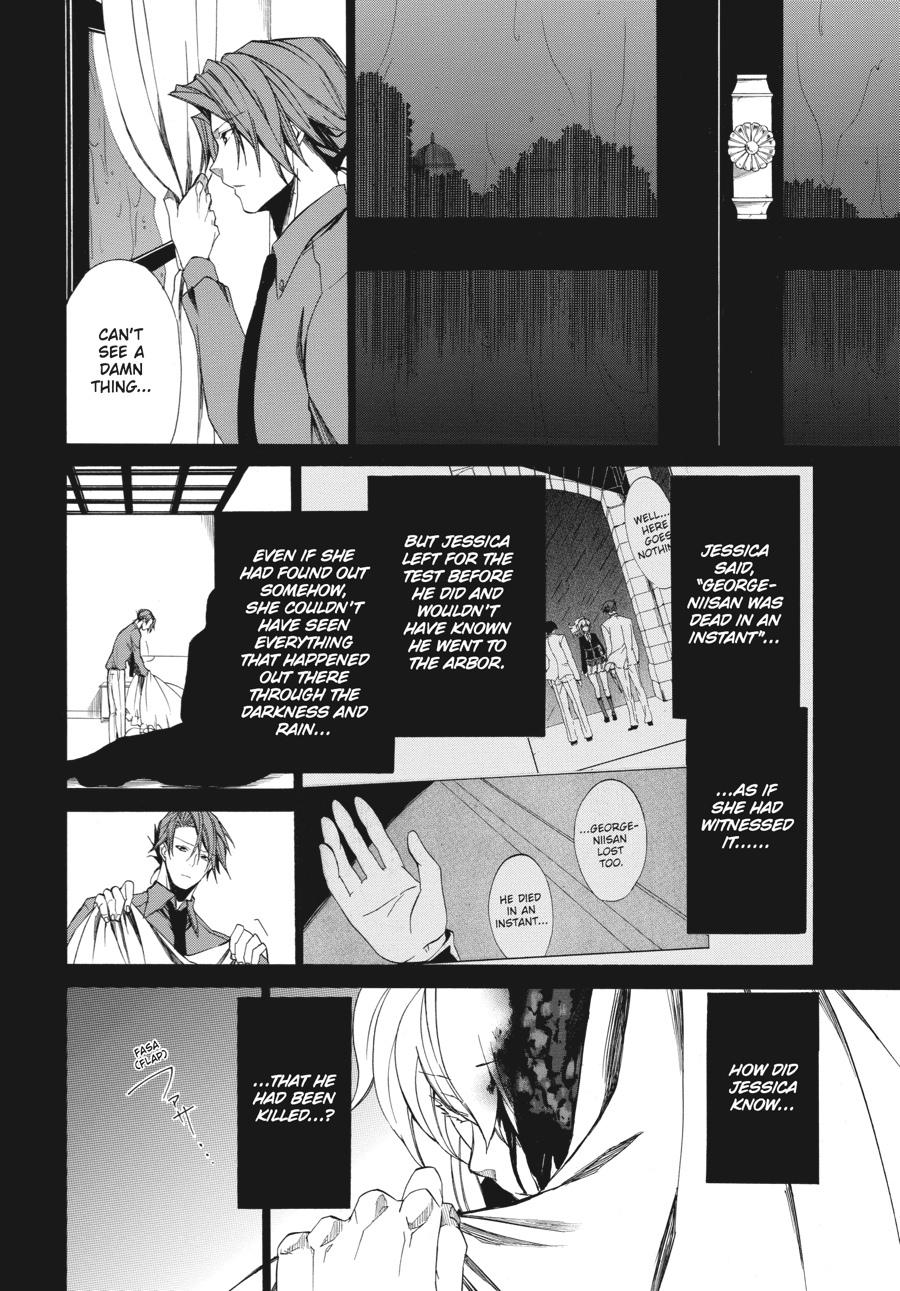 Read Umineko WHEN THEY CRY Episode 4_ Alliance of the Golden Witch EN Manga Online