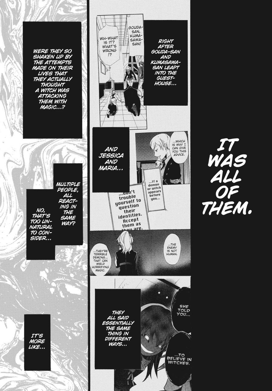 Read Umineko WHEN THEY CRY Episode 4_ Alliance of the Golden Witch EN Manga Online
