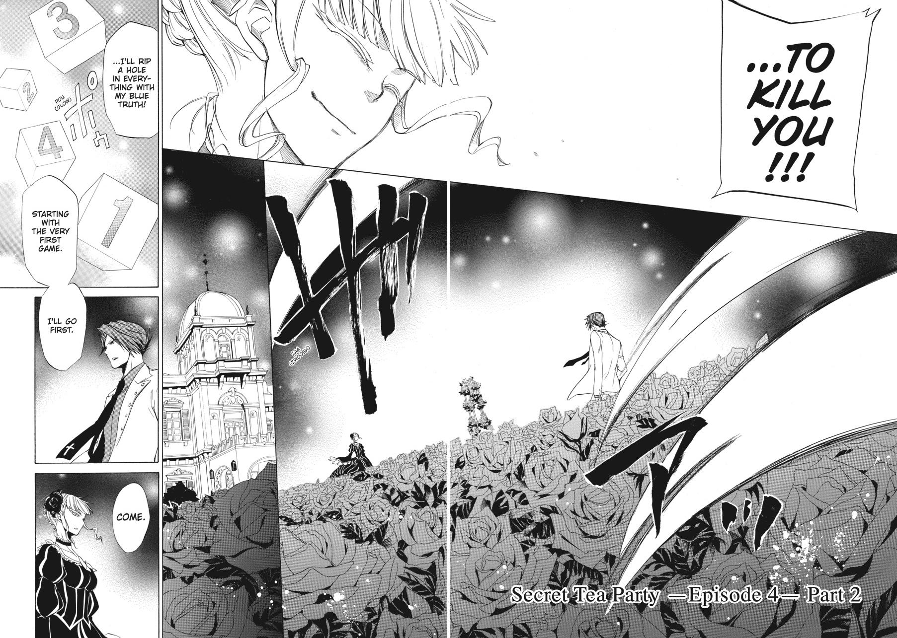 Read Umineko WHEN THEY CRY Episode 4_ Alliance of the Golden Witch EN Manga Online