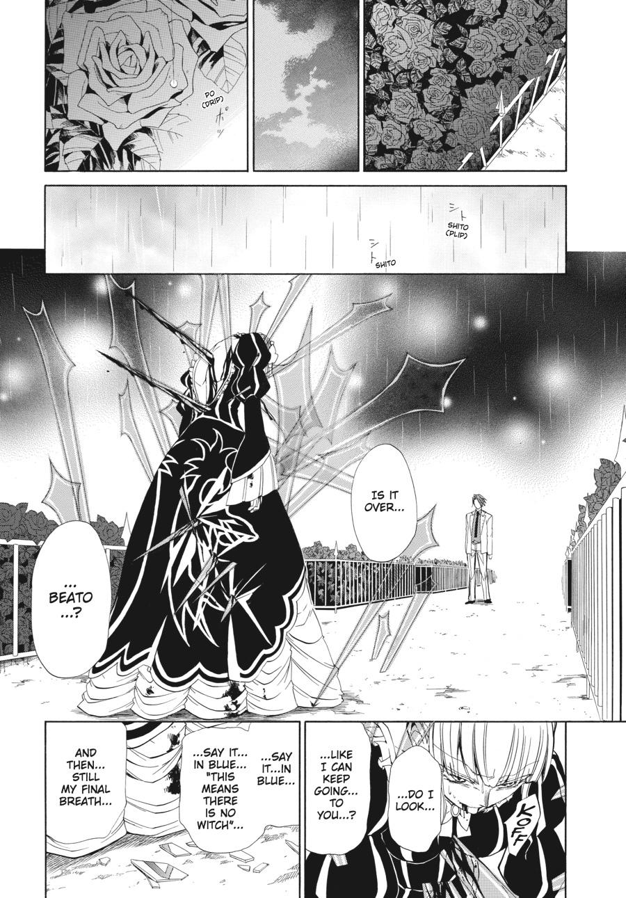 Read Umineko WHEN THEY CRY Episode 4_ Alliance of the Golden Witch EN Manga Online