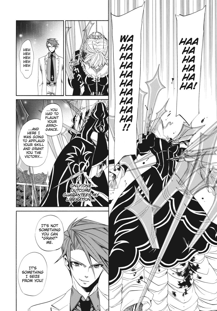 Read Umineko WHEN THEY CRY Episode 4_ Alliance of the Golden Witch EN Manga Online
