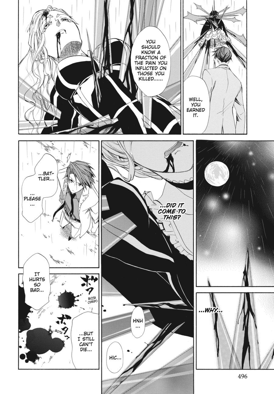 Read Umineko WHEN THEY CRY Episode 4_ Alliance of the Golden Witch EN Manga Online