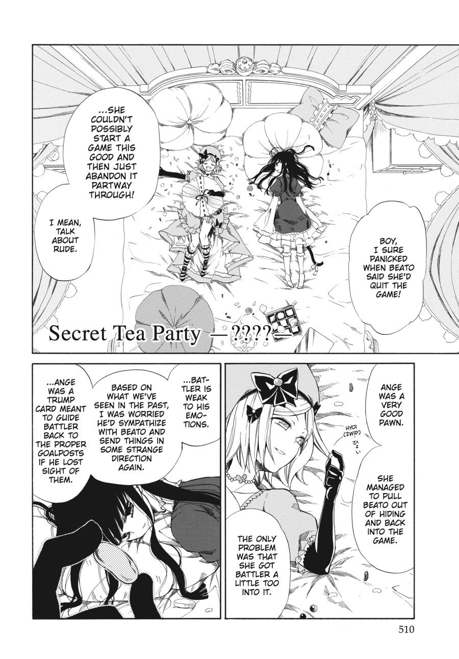 Read Umineko WHEN THEY CRY Episode 4_ Alliance of the Golden Witch EN Manga Online