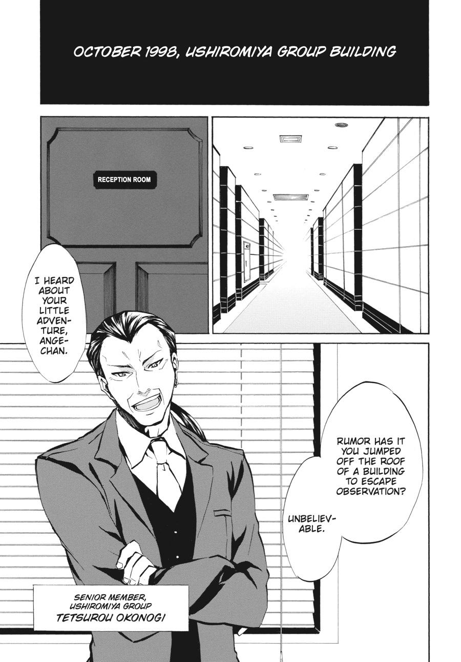 Read Umineko WHEN THEY CRY Episode 4_ Alliance of the Golden Witch EN Manga Online