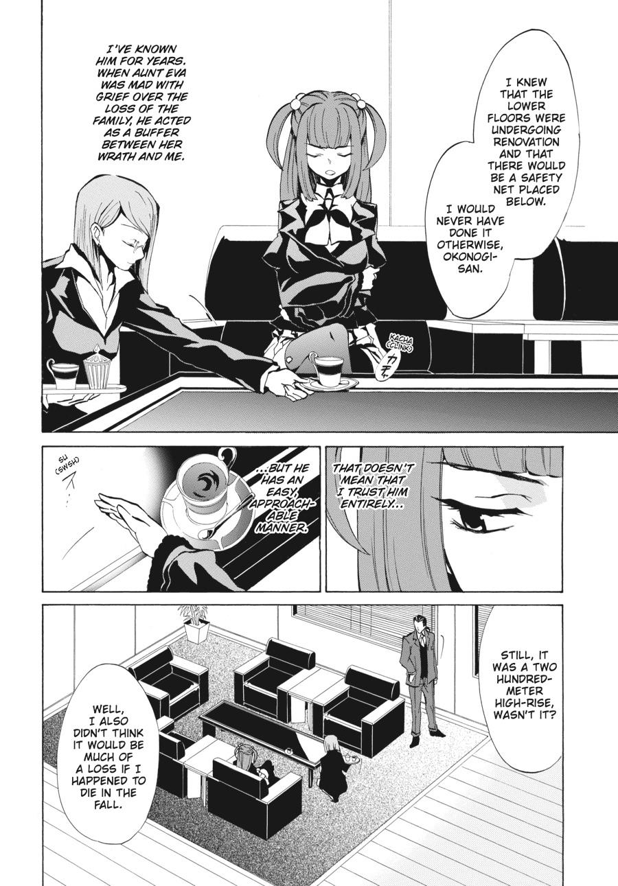 Read Umineko WHEN THEY CRY Episode 4_ Alliance of the Golden Witch EN Manga Online