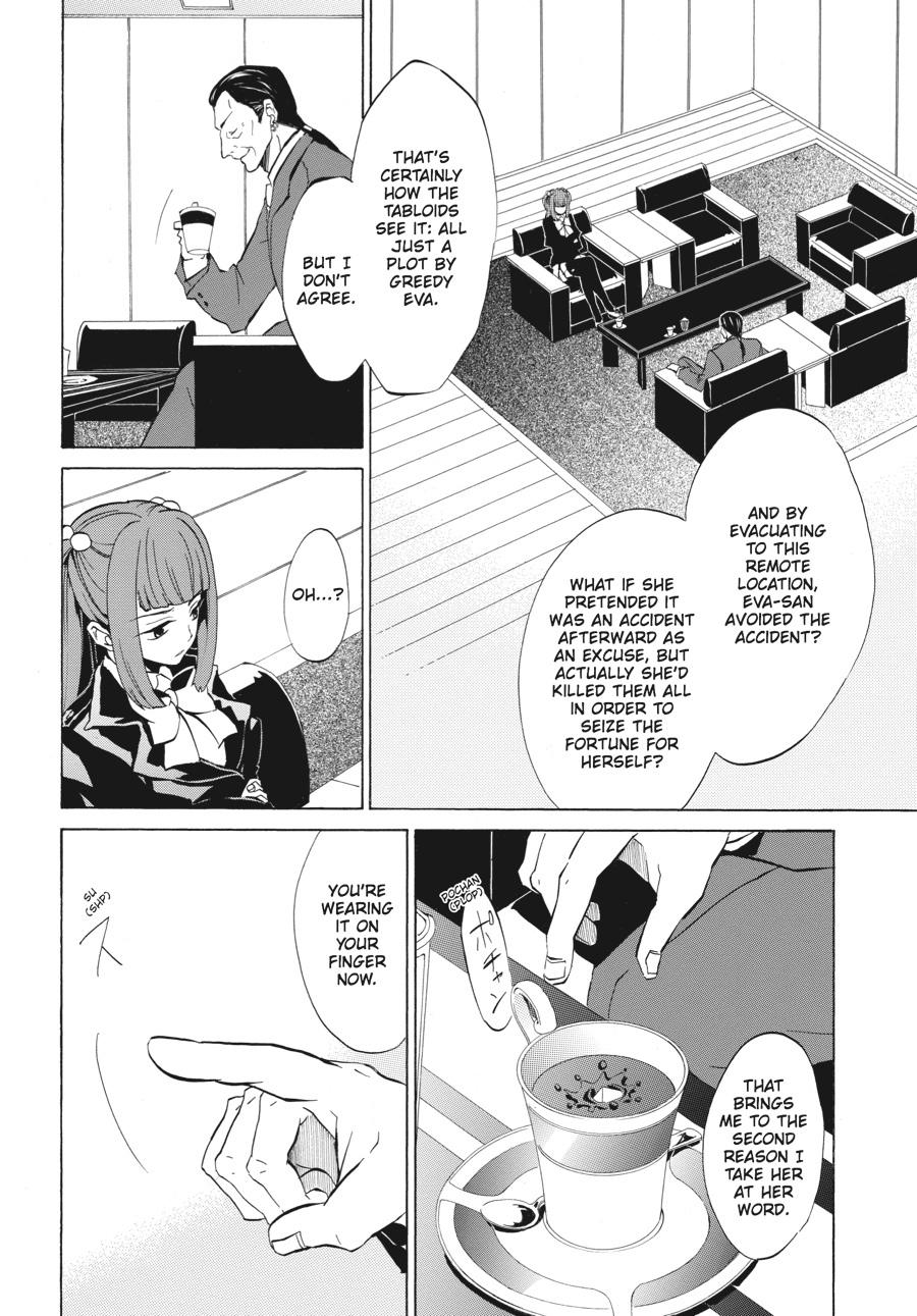 Read Umineko WHEN THEY CRY Episode 4_ Alliance of the Golden Witch EN Manga Online