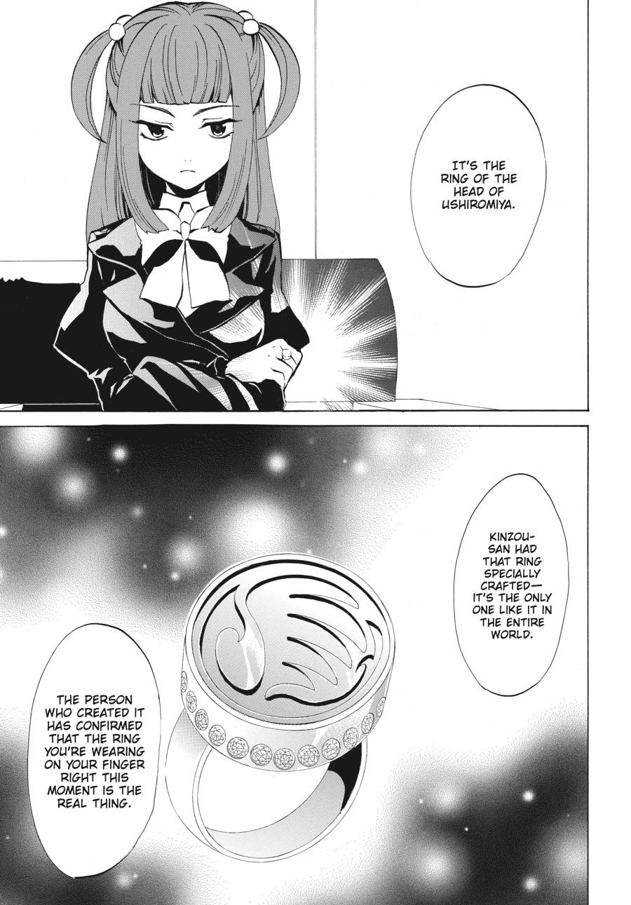 Read Umineko WHEN THEY CRY Episode 4_ Alliance of the Golden Witch EN Manga Online