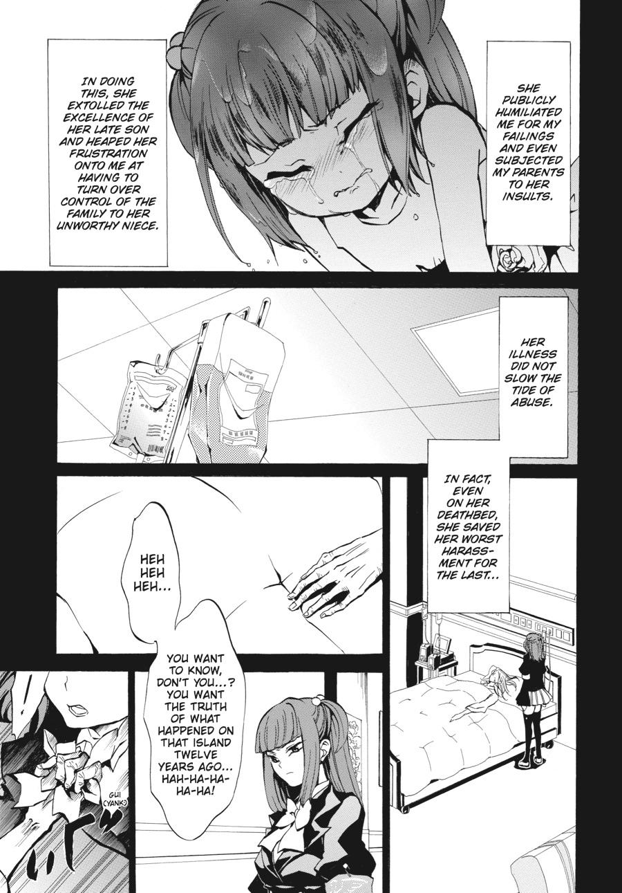 Read Umineko WHEN THEY CRY Episode 4_ Alliance of the Golden Witch EN Manga Online