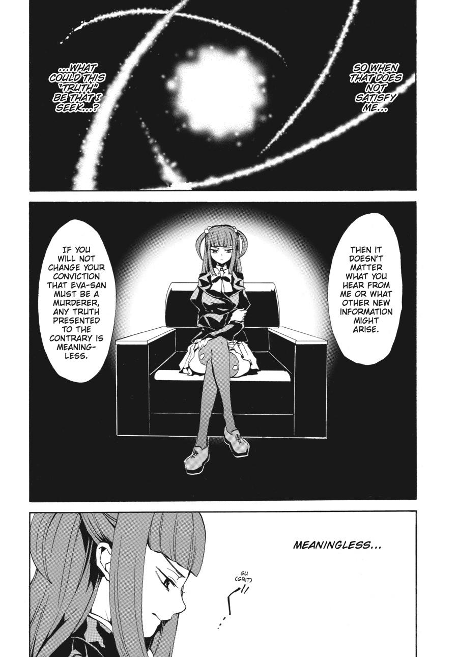 Read Umineko WHEN THEY CRY Episode 4_ Alliance of the Golden Witch EN Manga Online