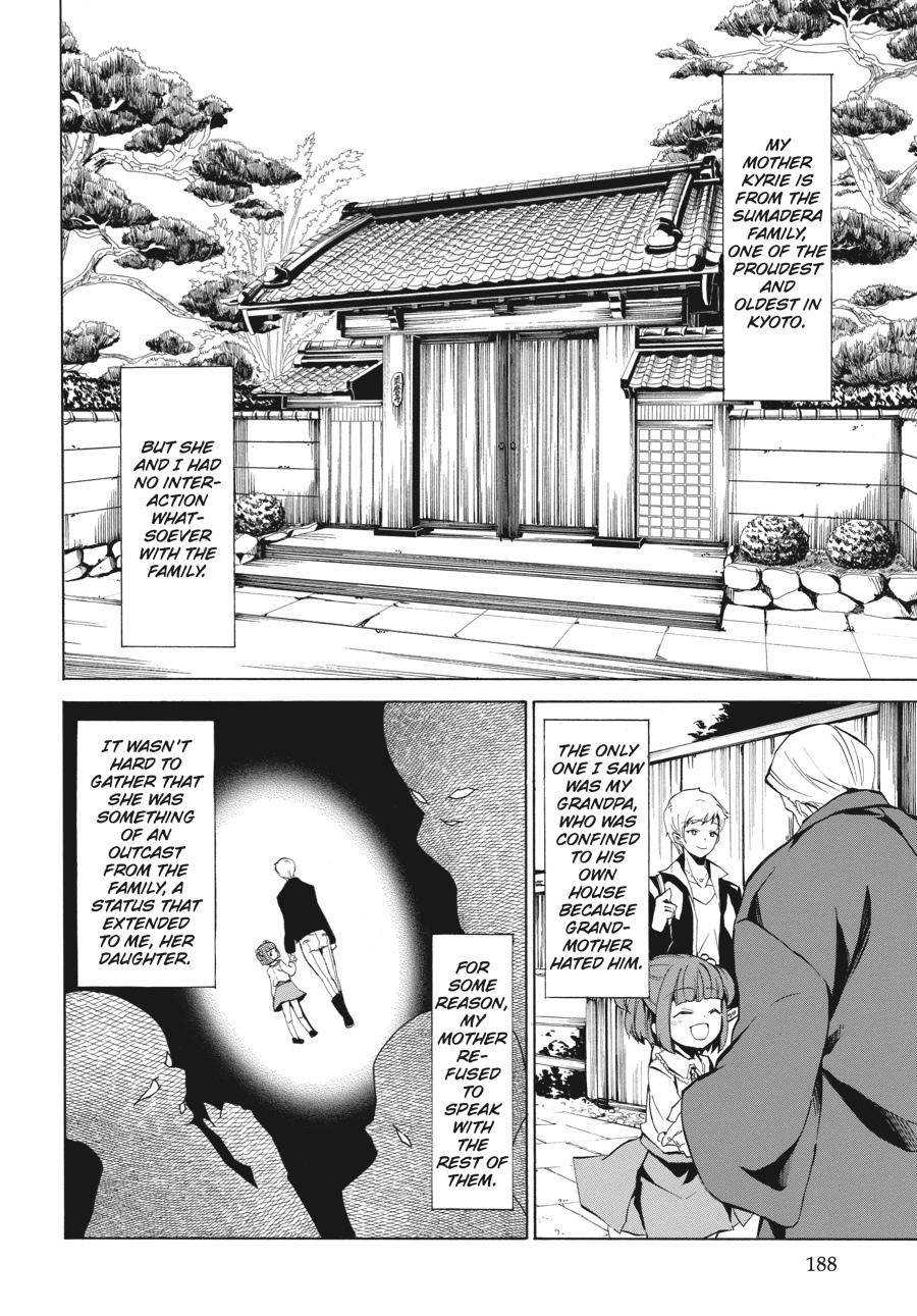 Read Umineko WHEN THEY CRY Episode 4_ Alliance of the Golden Witch EN Manga Online