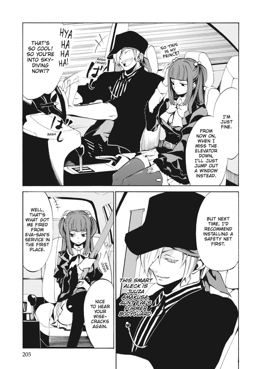 Read Umineko WHEN THEY CRY Episode 4_ Alliance of the Golden Witch EN Manga Online