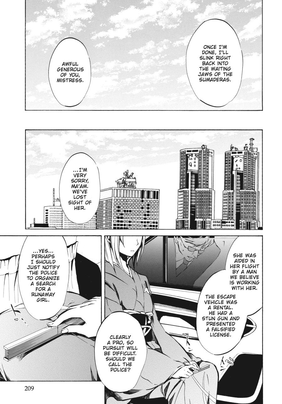 Read Umineko WHEN THEY CRY Episode 4_ Alliance of the Golden Witch EN Manga Online