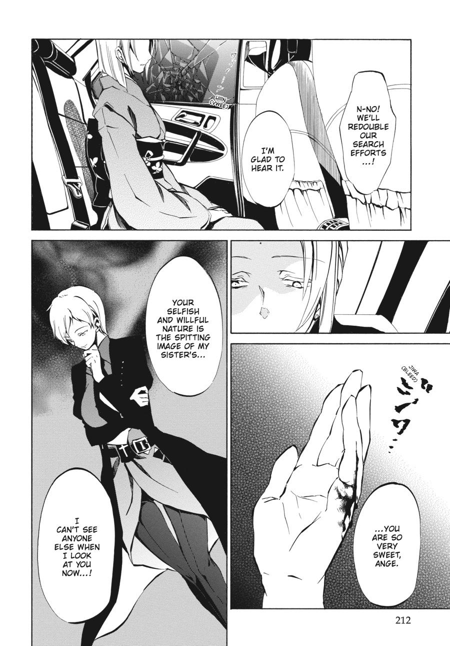 Read Umineko WHEN THEY CRY Episode 4_ Alliance of the Golden Witch EN Manga Online