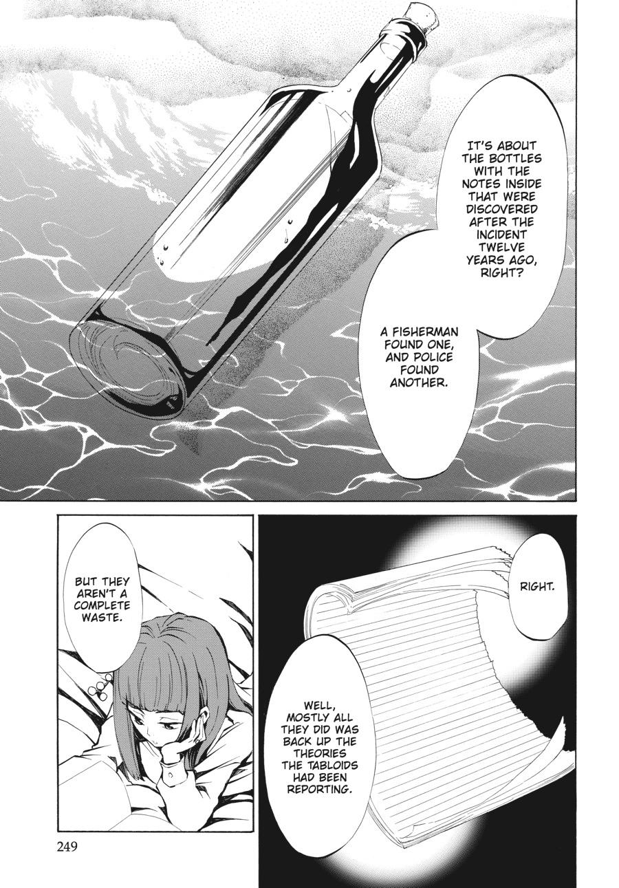 Read Umineko WHEN THEY CRY Episode 4_ Alliance of the Golden Witch EN Manga Online