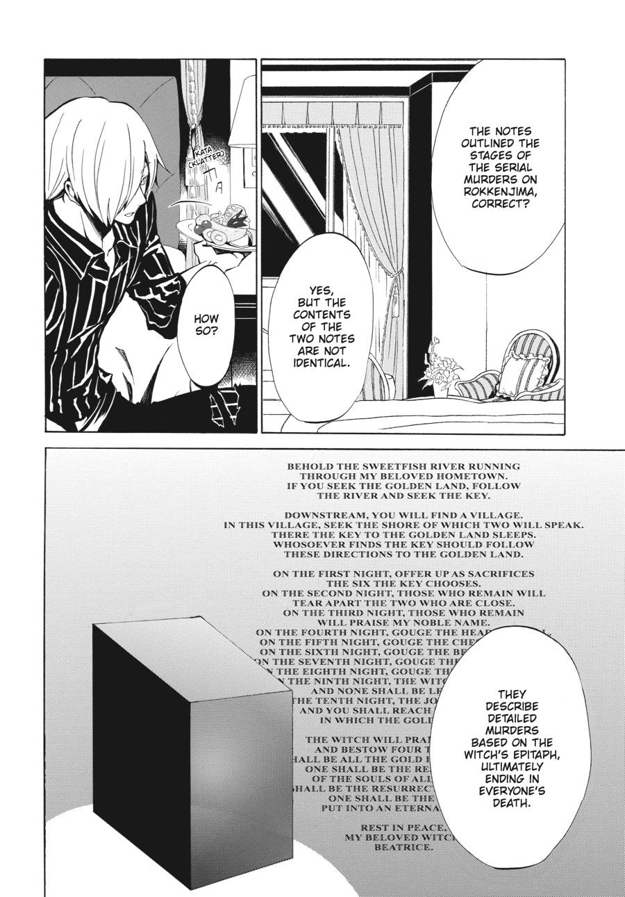 Read Umineko WHEN THEY CRY Episode 4_ Alliance of the Golden Witch EN Manga Online