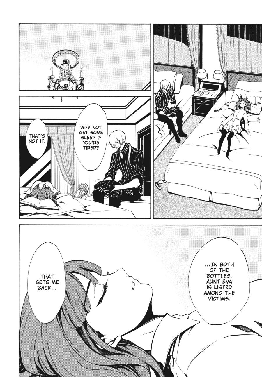 Read Umineko WHEN THEY CRY Episode 4_ Alliance of the Golden Witch EN Manga Online