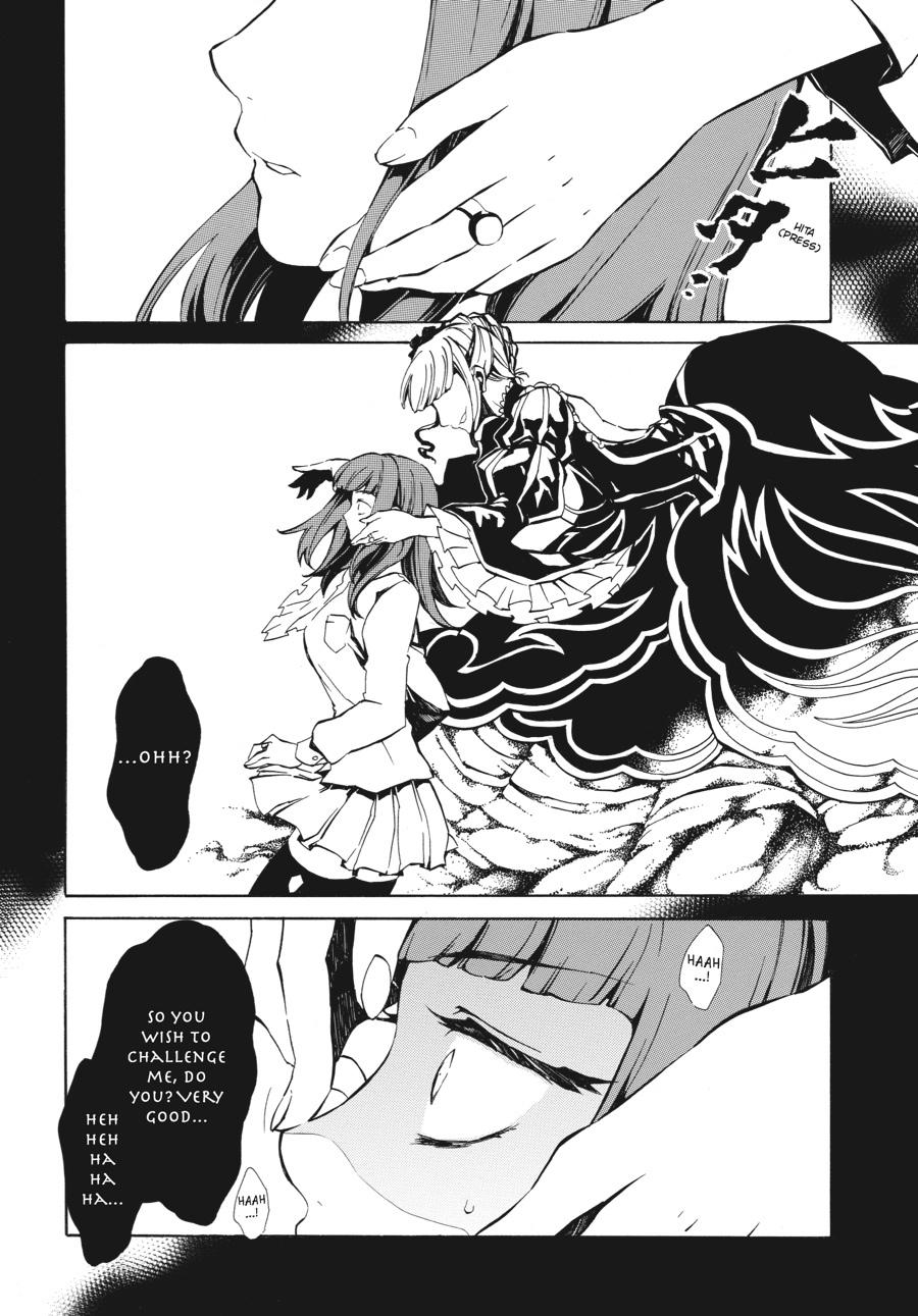 Read Umineko WHEN THEY CRY Episode 4_ Alliance of the Golden Witch EN Manga Online