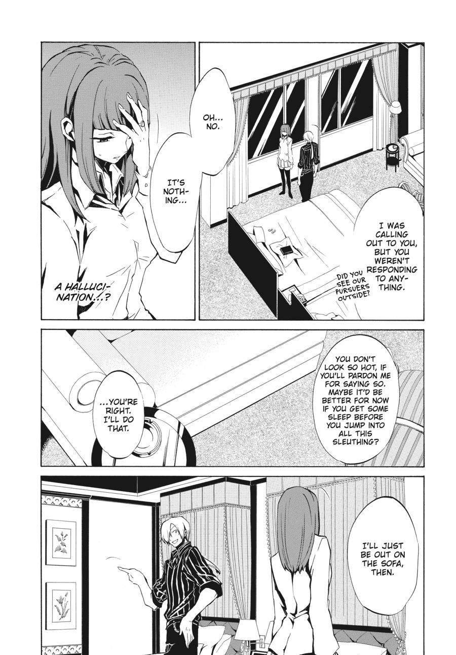 Read Umineko WHEN THEY CRY Episode 4_ Alliance of the Golden Witch EN Manga Online