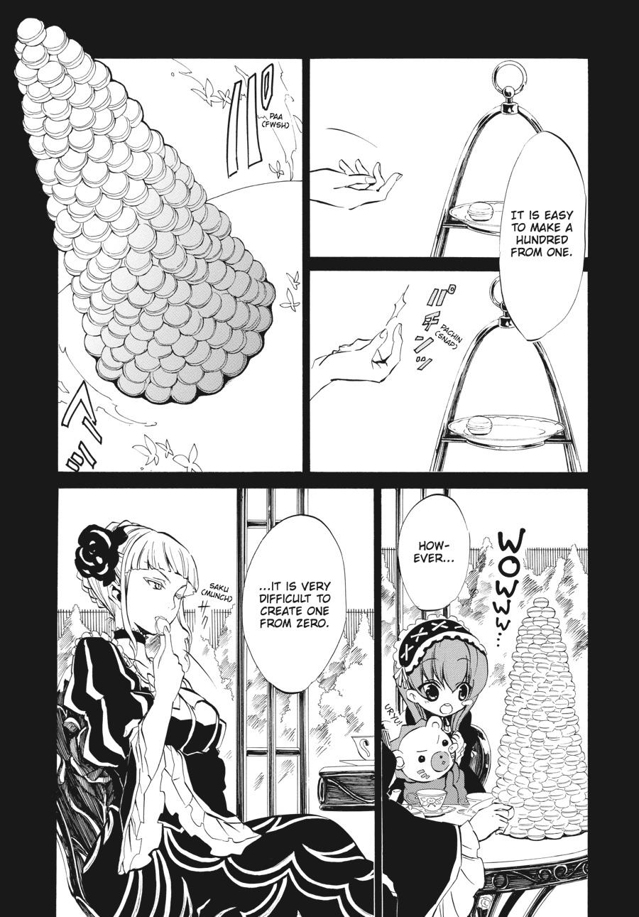 Read Umineko WHEN THEY CRY Episode 4_ Alliance of the Golden Witch EN Manga Online