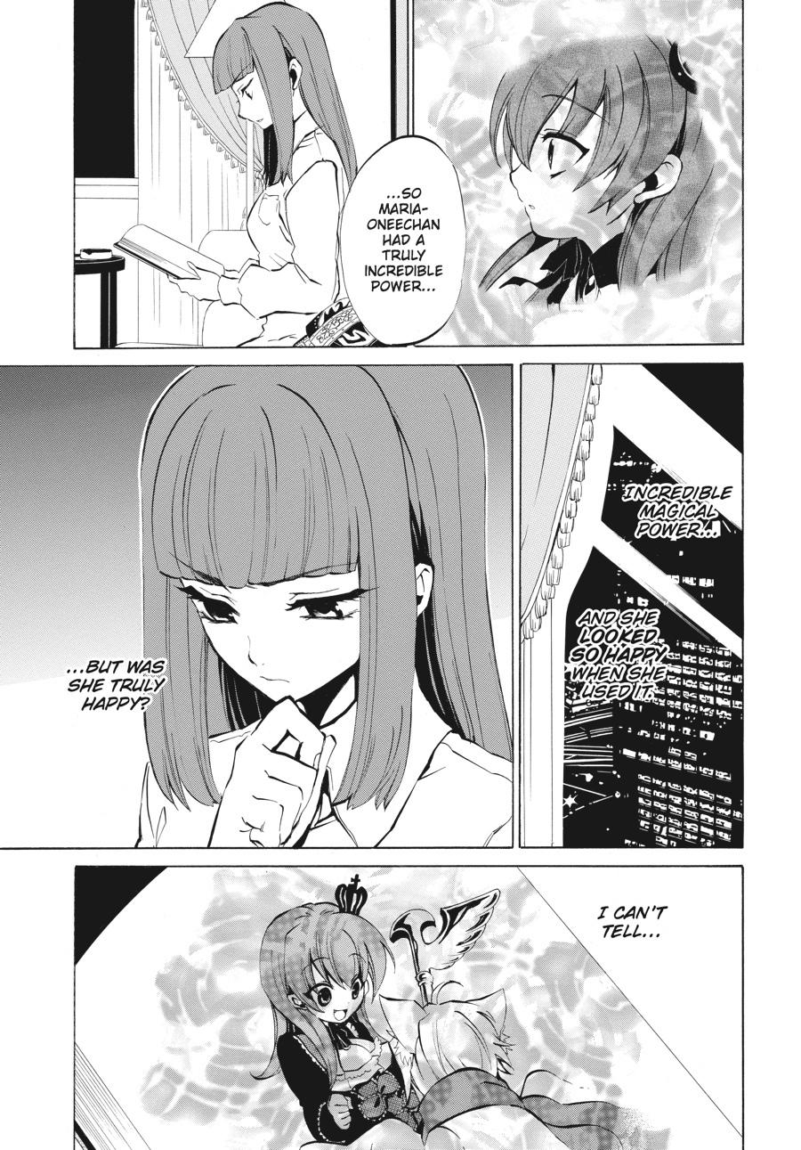Read Umineko WHEN THEY CRY Episode 4_ Alliance of the Golden Witch EN Manga Online