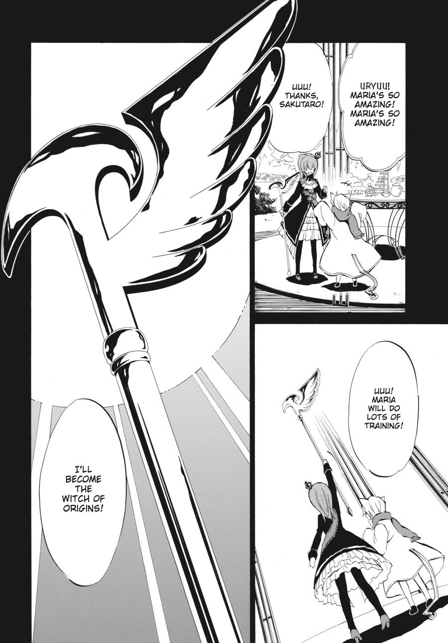 Read Umineko WHEN THEY CRY Episode 4_ Alliance of the Golden Witch EN Manga Online