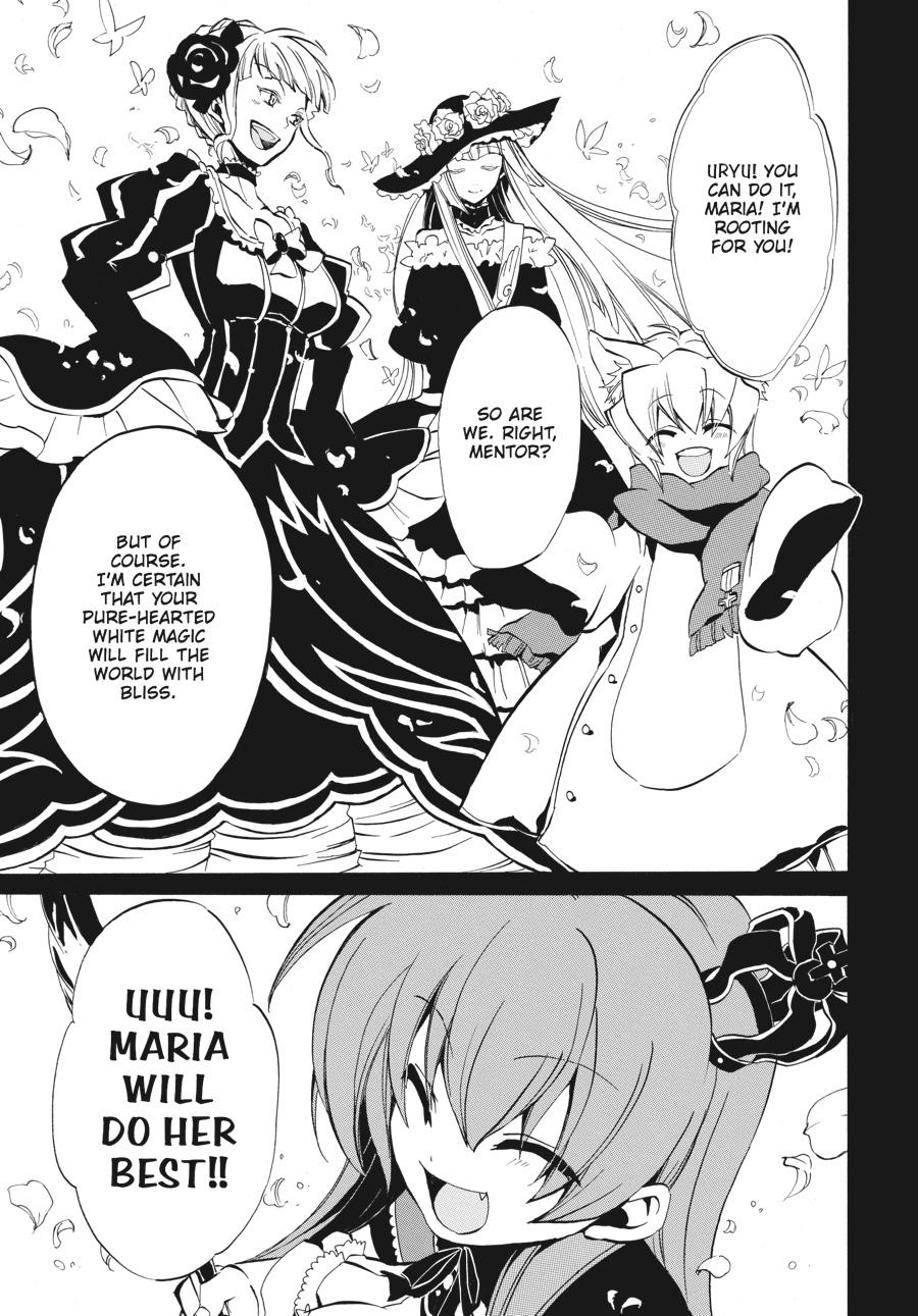 Read Umineko WHEN THEY CRY Episode 4_ Alliance of the Golden Witch EN Manga Online