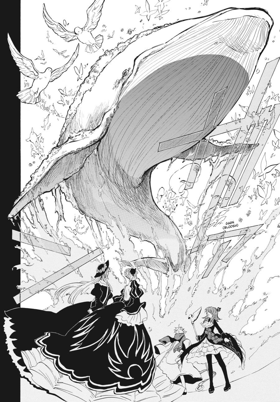 Read Umineko WHEN THEY CRY Episode 4_ Alliance of the Golden Witch EN Manga Online