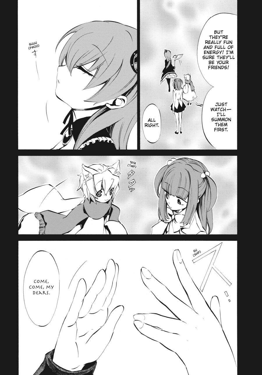 Read Umineko WHEN THEY CRY Episode 4_ Alliance of the Golden Witch EN Manga Online