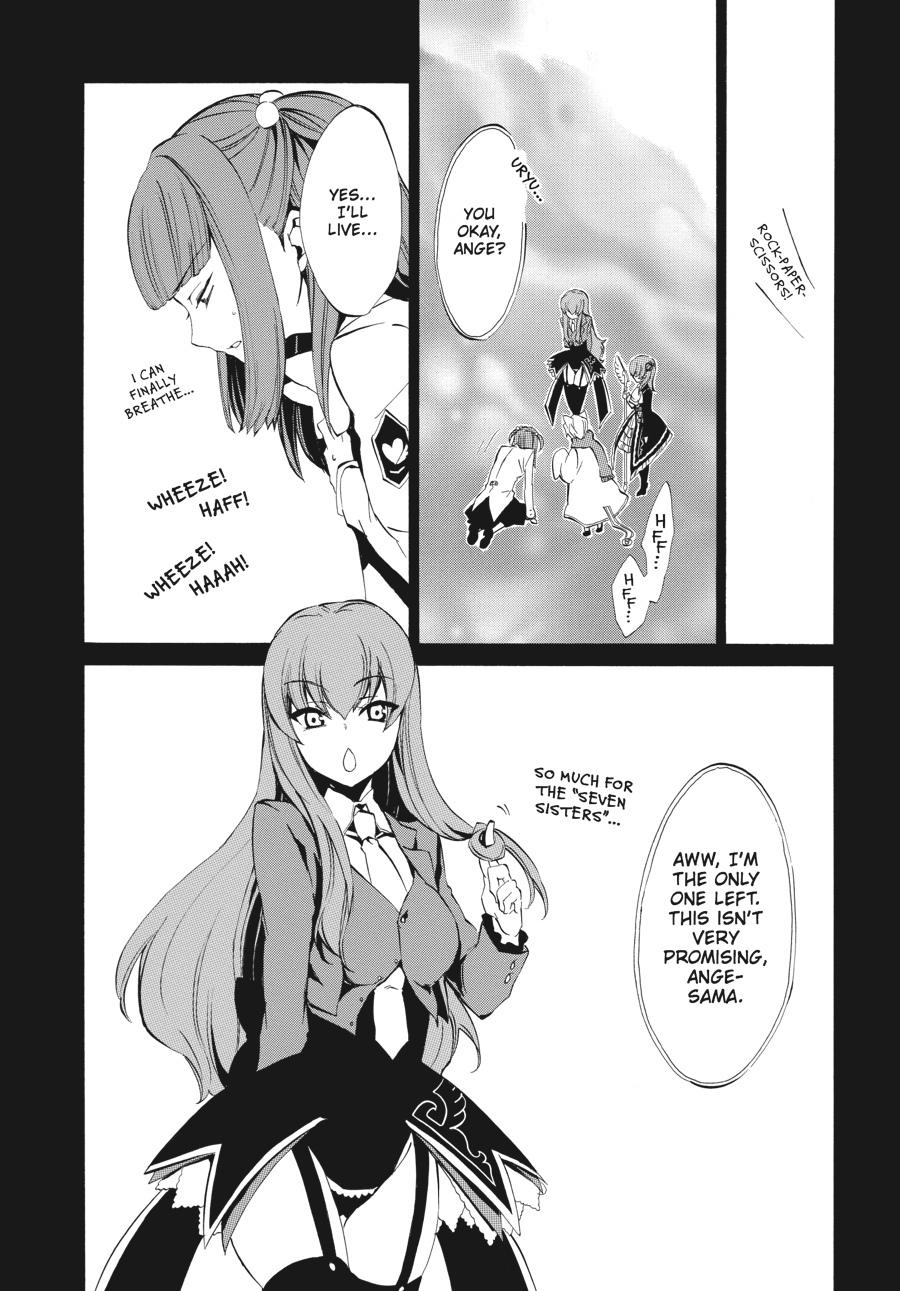 Read Umineko WHEN THEY CRY Episode 4_ Alliance of the Golden Witch EN Manga Online