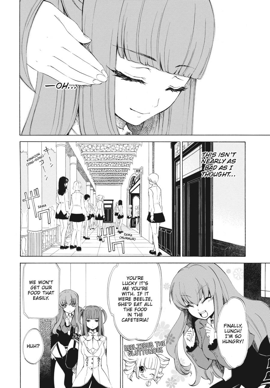 Read Umineko WHEN THEY CRY Episode 4_ Alliance of the Golden Witch EN Manga Online