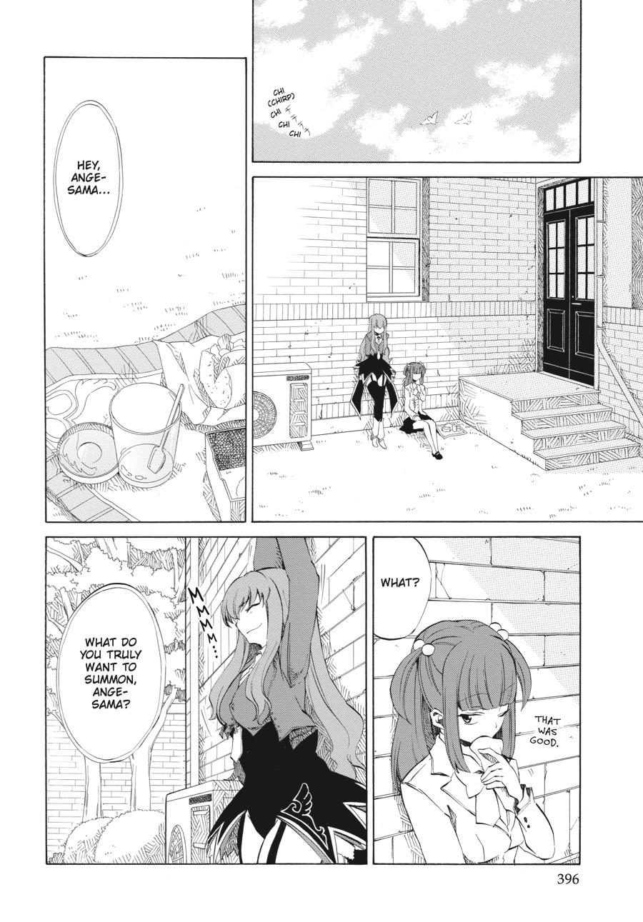 Read Umineko WHEN THEY CRY Episode 4_ Alliance of the Golden Witch EN Manga Online