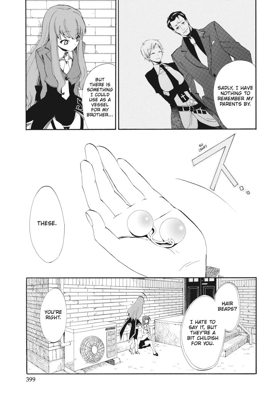 Read Umineko WHEN THEY CRY Episode 4_ Alliance of the Golden Witch EN Manga Online