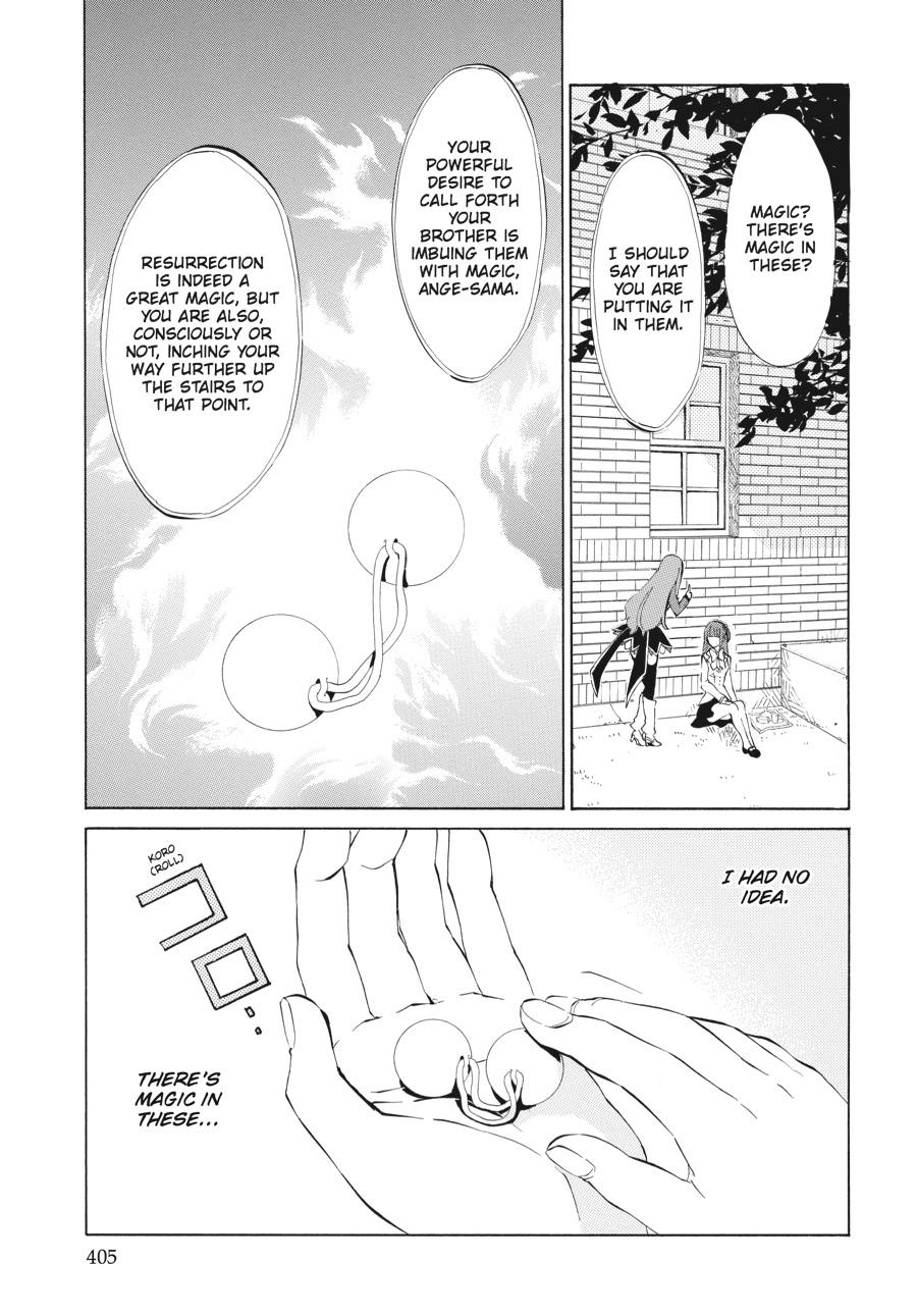 Read Umineko WHEN THEY CRY Episode 4_ Alliance of the Golden Witch EN Manga Online