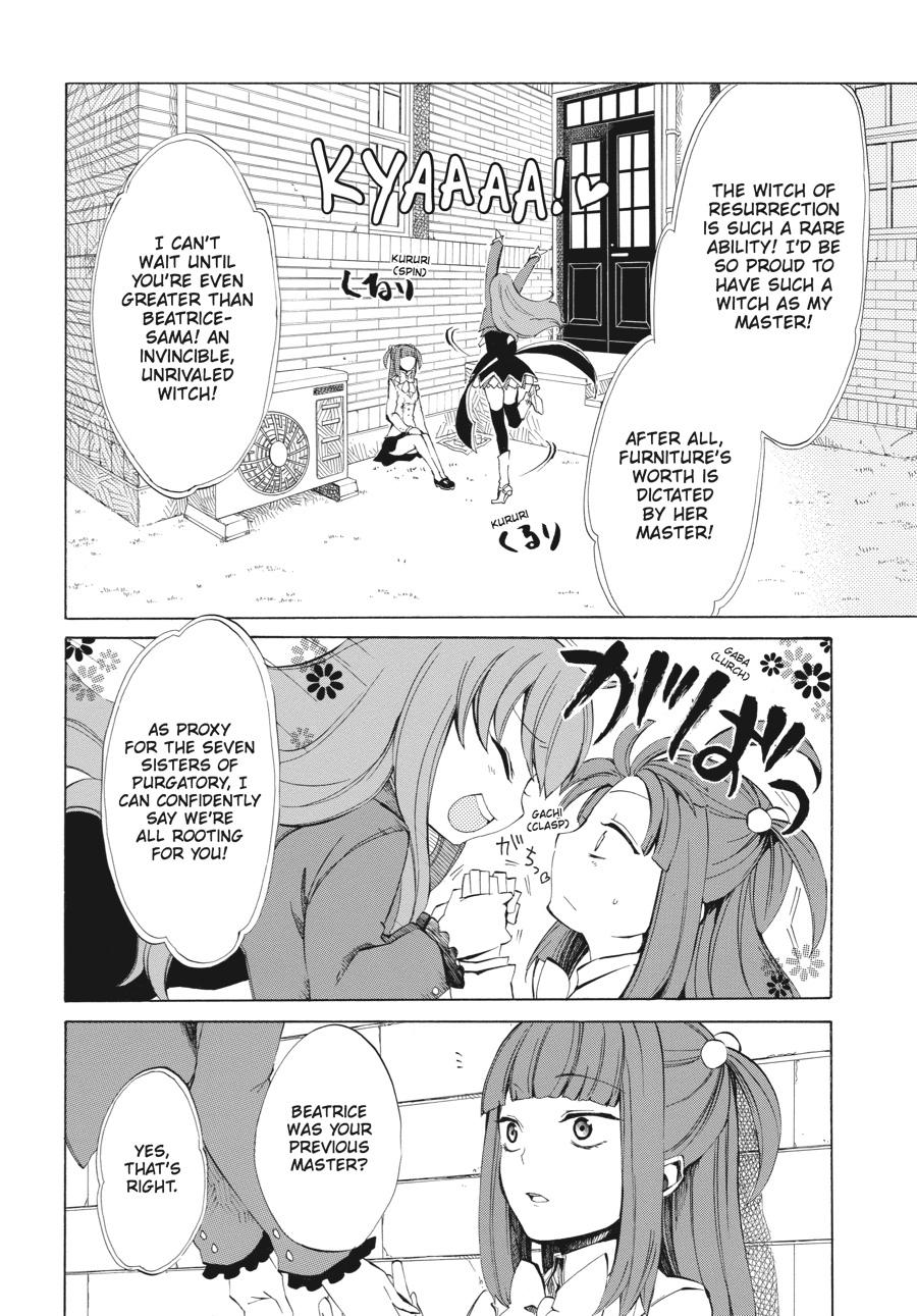 Read Umineko WHEN THEY CRY Episode 4_ Alliance of the Golden Witch EN Manga Online