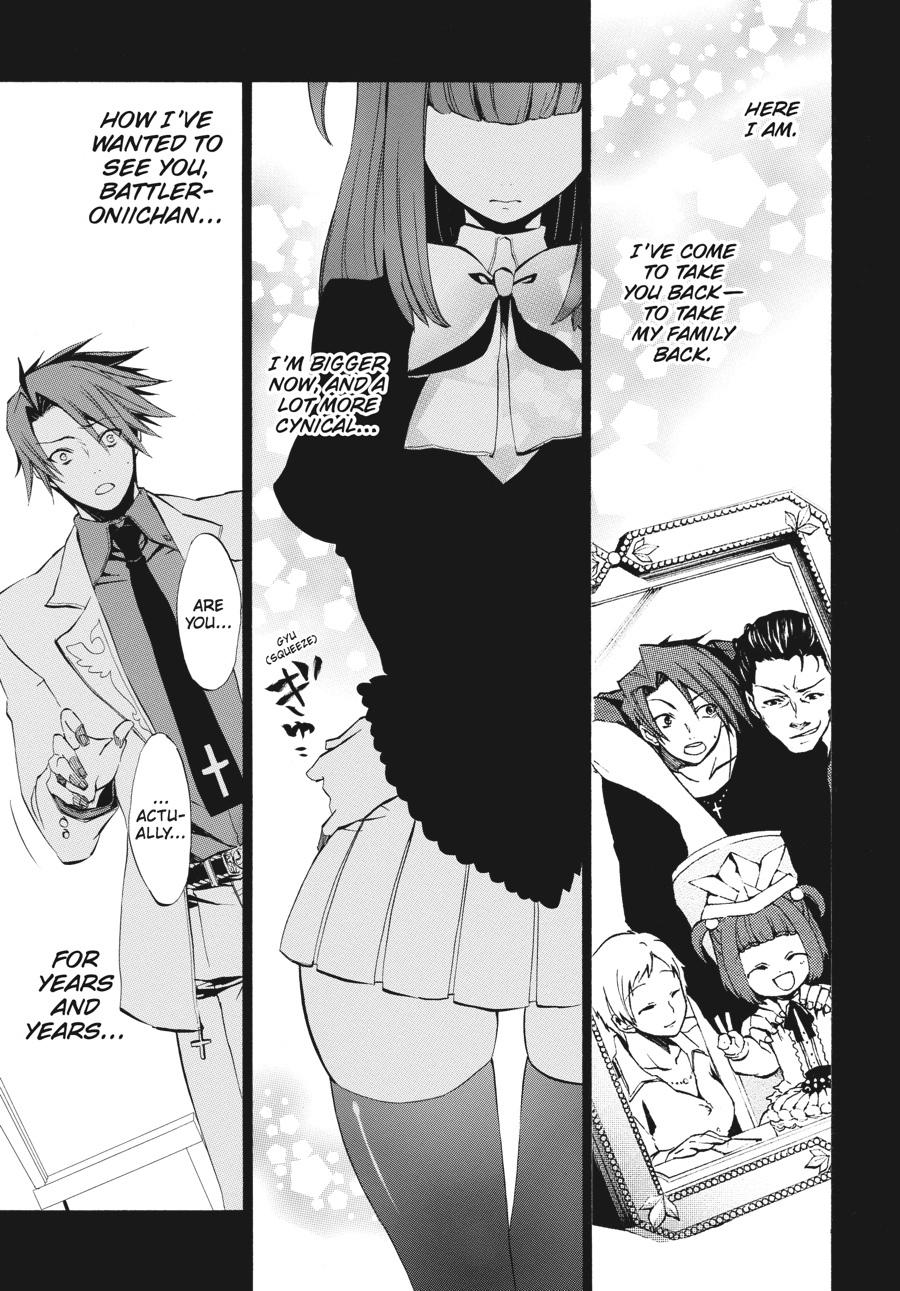Read Umineko WHEN THEY CRY Episode 4_ Alliance of the Golden Witch EN Manga Online