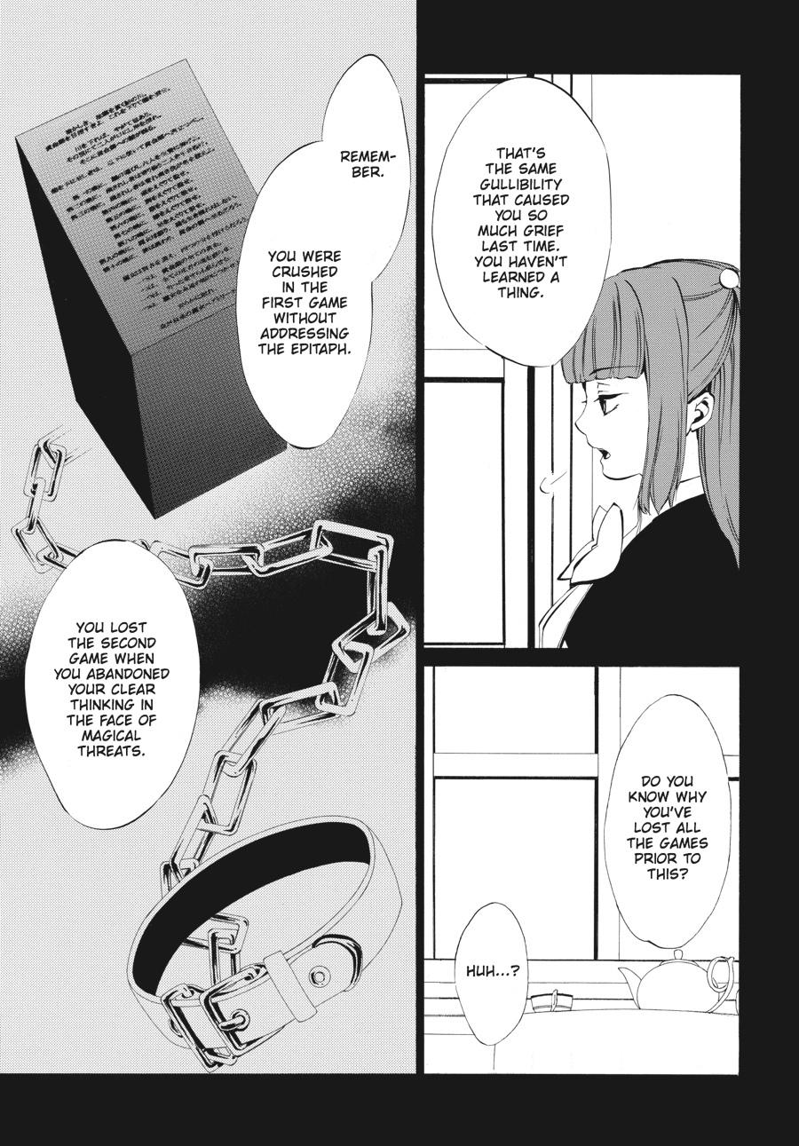Read Umineko WHEN THEY CRY Episode 4_ Alliance of the Golden Witch EN Manga Online