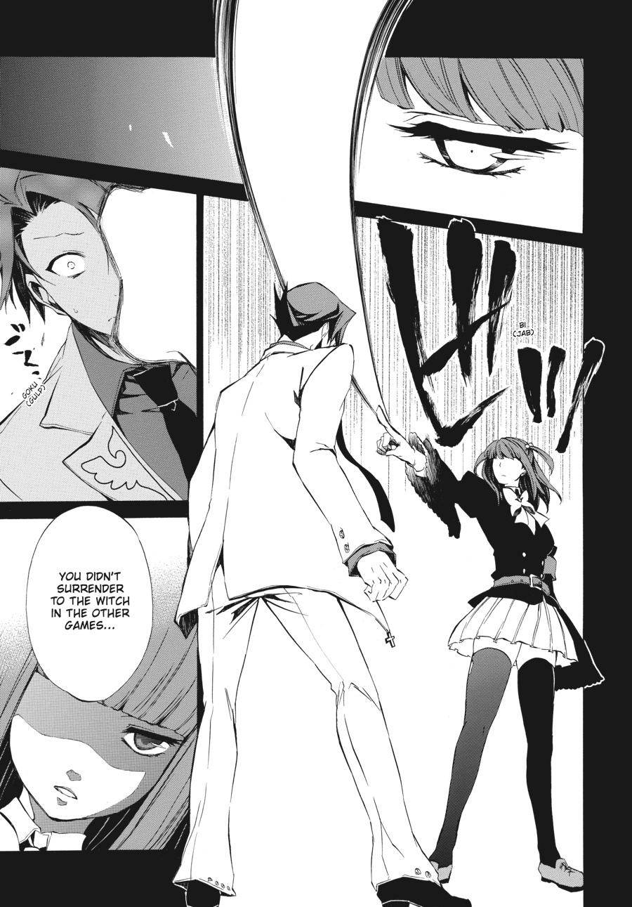 Read Umineko WHEN THEY CRY Episode 4_ Alliance of the Golden Witch EN Manga Online